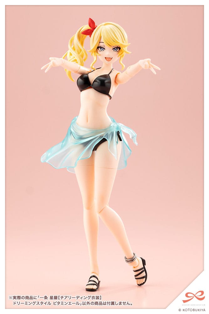 Sousai Shojo Teien Plastic Model Kit Seira Ichijo Cheerleading Costume Dreaming Style Vitamin Yell Ver. Kotobukiya