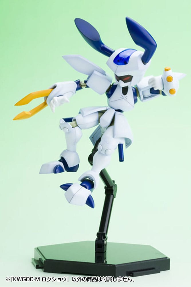 Medarot Plastic Model Kit KWG 00M Scissors Kotobukiya