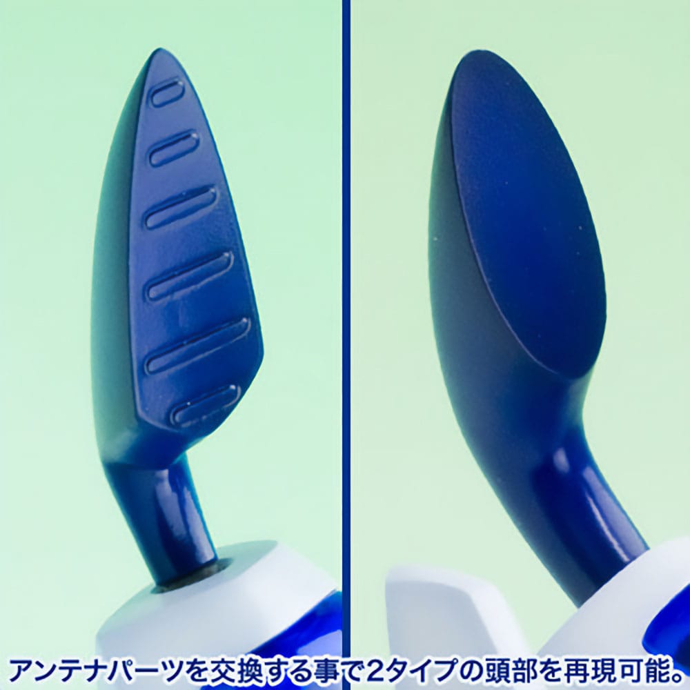 Medarot Plastic Model Kit KWG 00M Scissors Kotobukiya