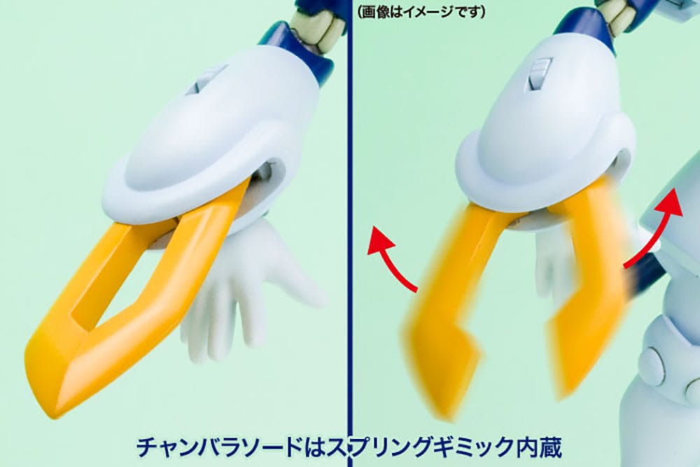 Medarot Plastic Model Kit KWG 00M Scissors Kotobukiya