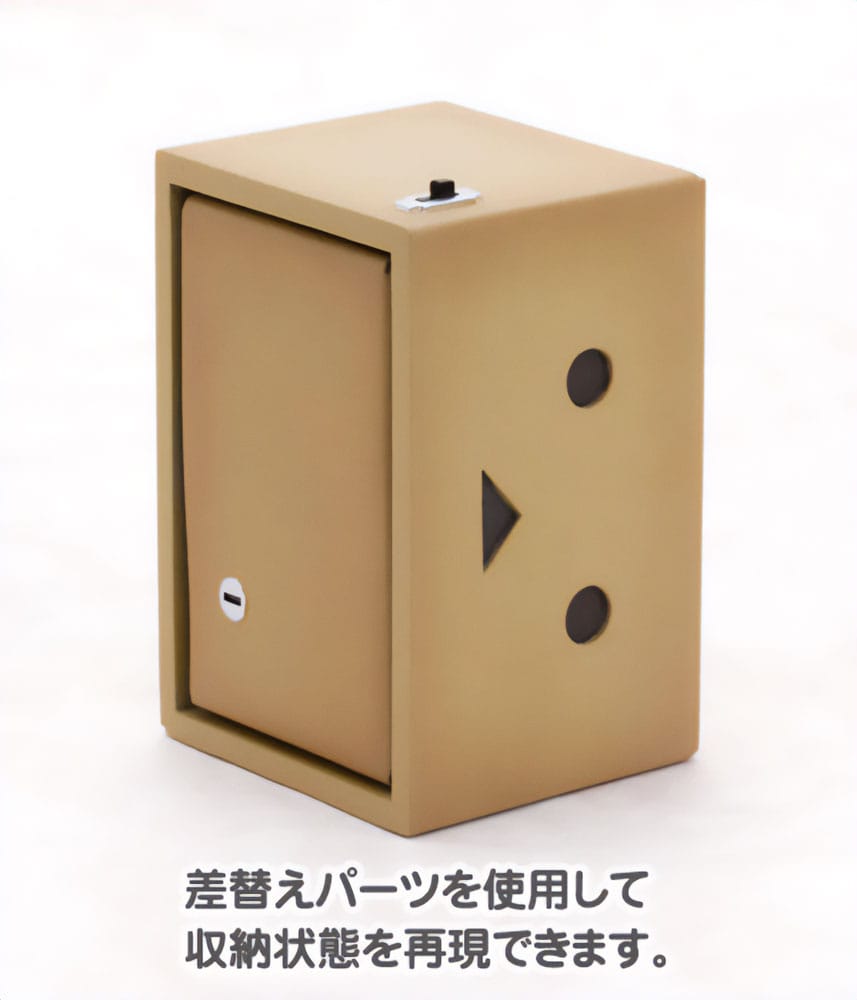 Yotsubato! Plastic Model Kit Danboard Kotobukiya