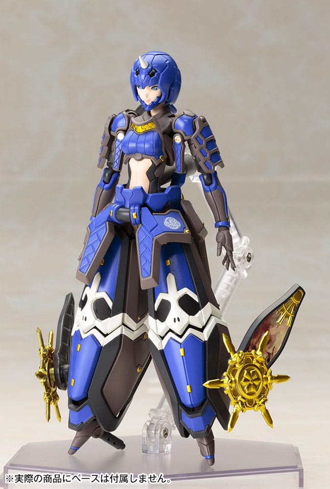 Phantasy Star Online 2 Plastic Model Kit 1/12 Indigo Guardian Shiki Kotobukiya