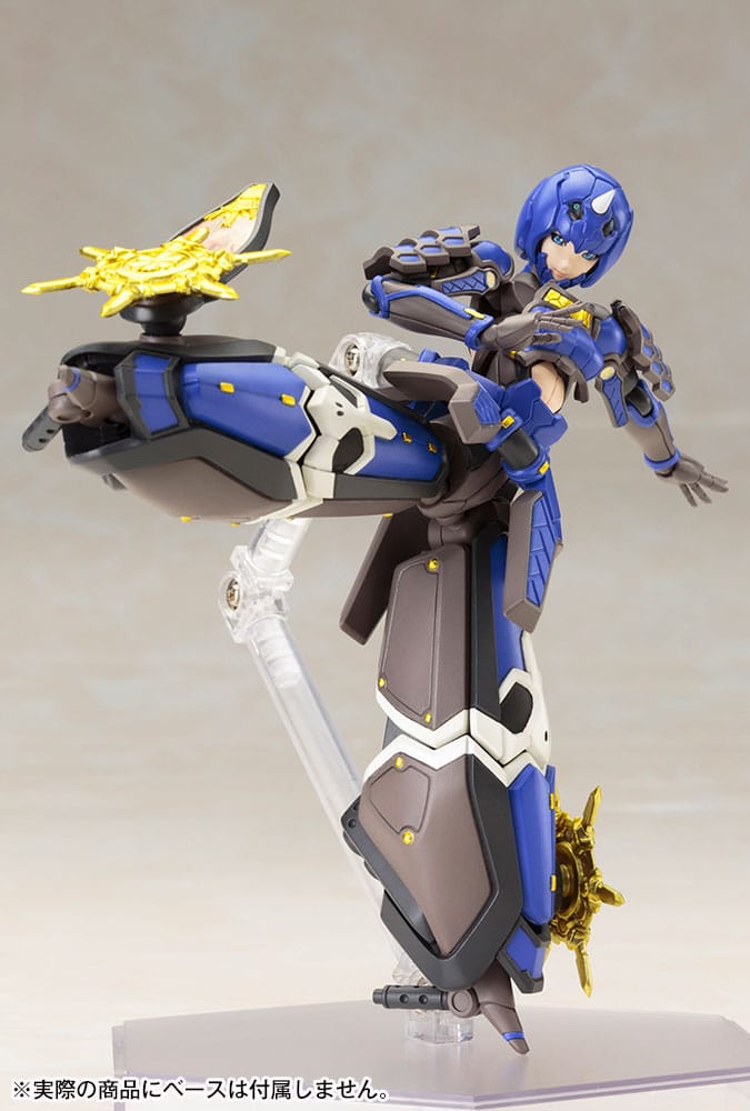 Phantasy Star Online 2 Plastic Model Kit 1/12 Indigo Guardian Shiki Kotobukiya