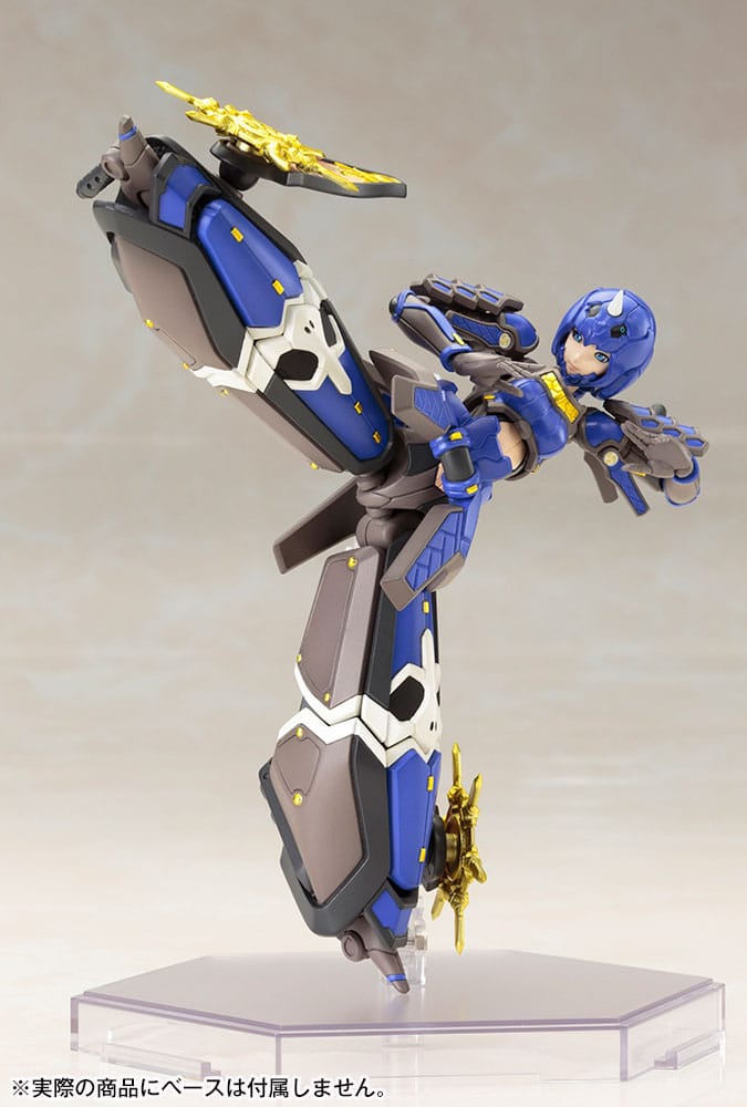 Phantasy Star Online 2 Plastic Model Kit 1/12 Indigo Guardian Shiki Kotobukiya