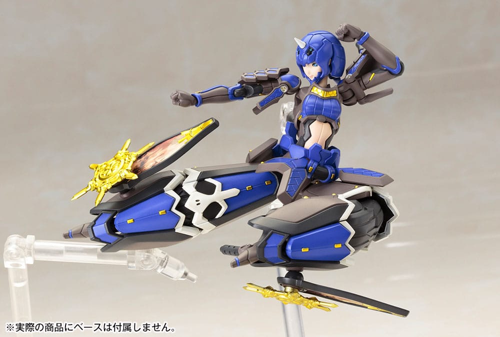 Phantasy Star Online 2 Plastic Model Kit 1/12 Indigo Guardian Shiki Kotobukiya