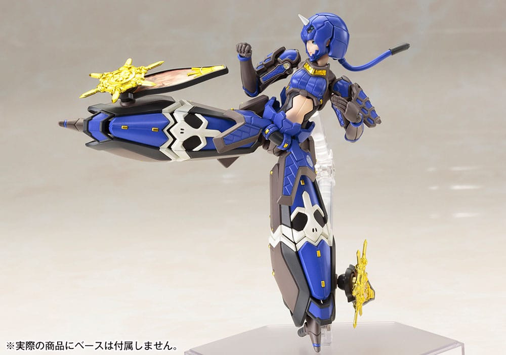 Phantasy Star Online 2 Plastic Model Kit 1/12 Indigo Guardian Shiki Kotobukiya