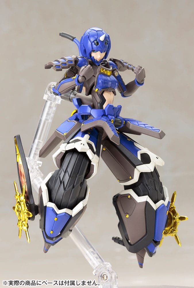 Phantasy Star Online 2 Plastic Model Kit 1/12 Indigo Guardian Shiki Kotobukiya