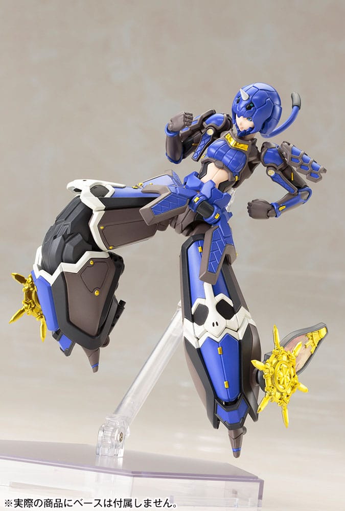Phantasy Star Online 2 Plastic Model Kit 1/12 Indigo Guardian Shiki Kotobukiya