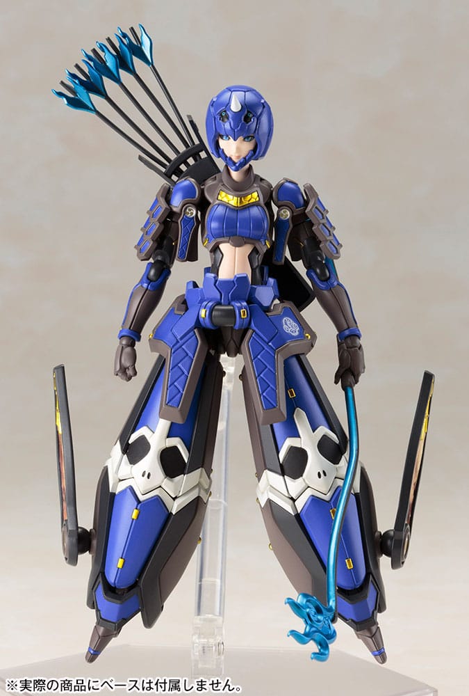Phantasy Star Online 2 Plastic Model Kit 1/12 Indigo Guardian Shiki Kotobukiya
