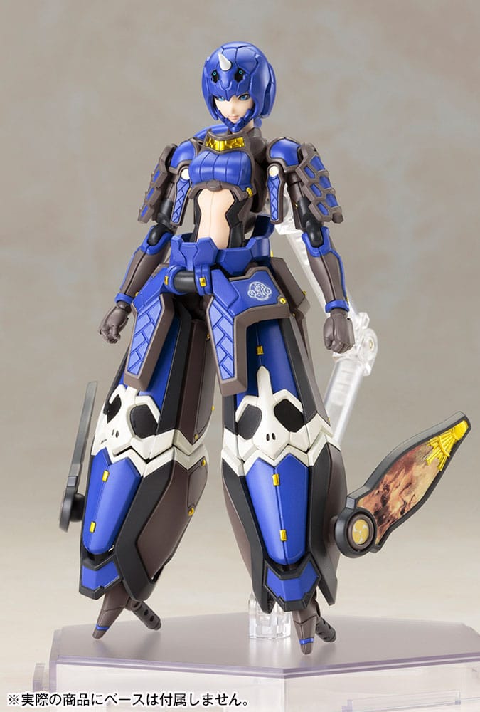 Phantasy Star Online 2 Plastic Model Kit 1/12 Indigo Guardian Shiki Kotobukiya