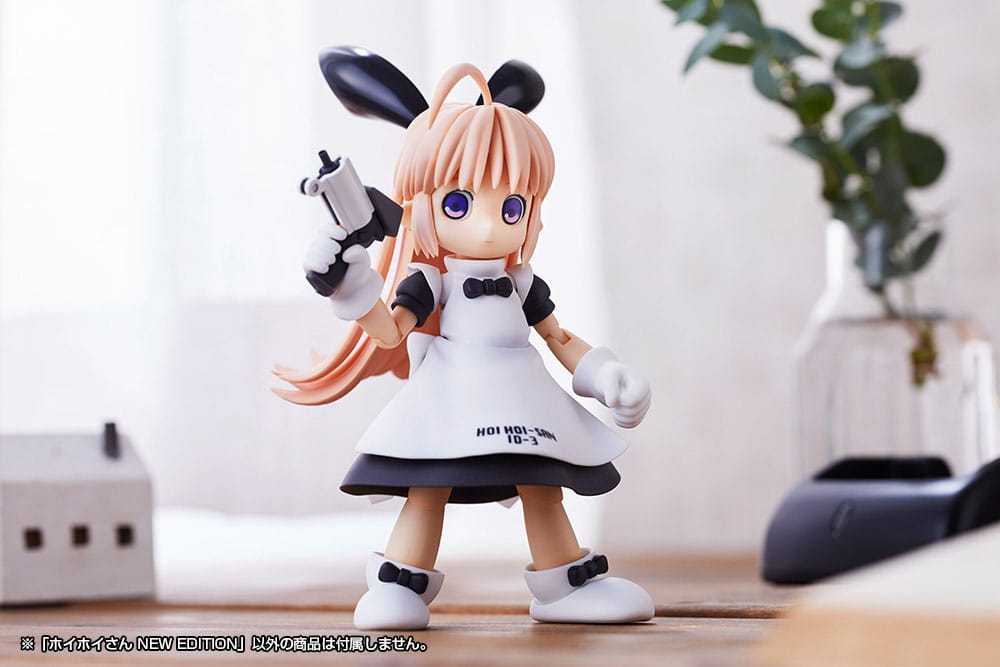 Ichigeki Sacchu!! HoiHoi san Model Kit 1/1 HoiHoi san New Edition Kotobukiya