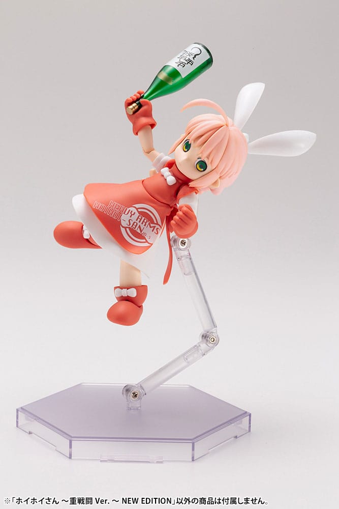 Ichigeki Sacchu!! HoiHoi san Model Kit 1/1 HoiHoi san Heavy Arms Ver. New Edition Kotobukiya