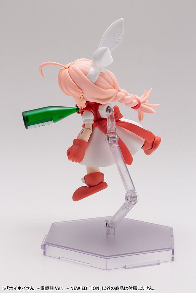 Ichigeki Sacchu!! HoiHoi san Model Kit 1/1 HoiHoi san Heavy Arms Ver. New Edition Kotobukiya