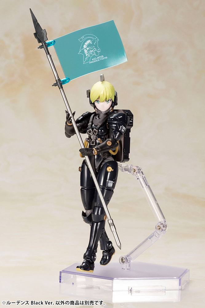 Kojima Productions Plastic Model Kit Ludens Black Ver. Kotobukiya