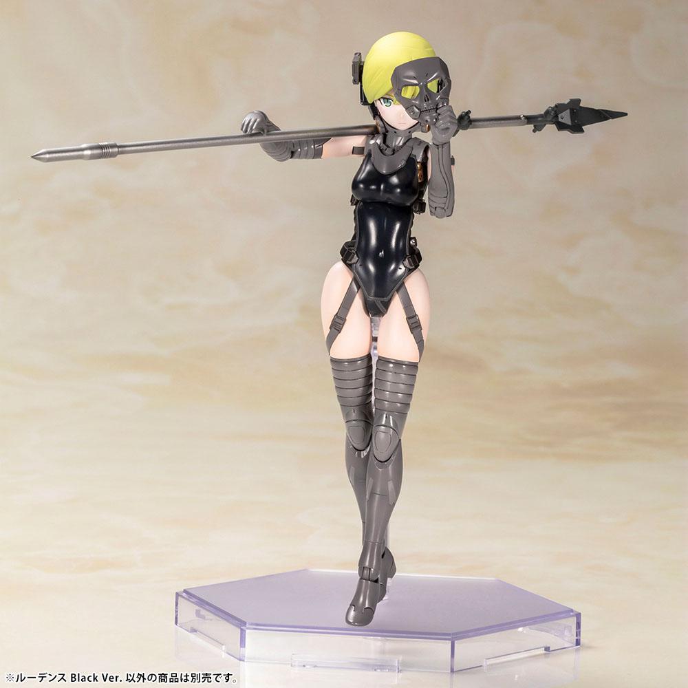 Kojima Productions Plastic Model Kit Ludens Black Ver. Kotobukiya