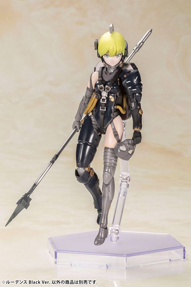 Kojima Productions Plastic Model Kit Ludens Black Ver. Kotobukiya