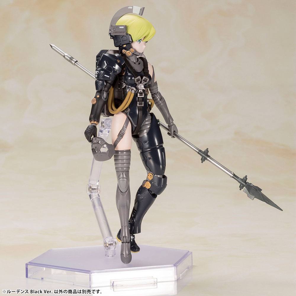 Kojima Productions Plastic Model Kit Ludens Black Ver. Kotobukiya