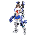 Megami Device Plastic Model Kit 1/1 Buster Doll Gunner Kotobukiya