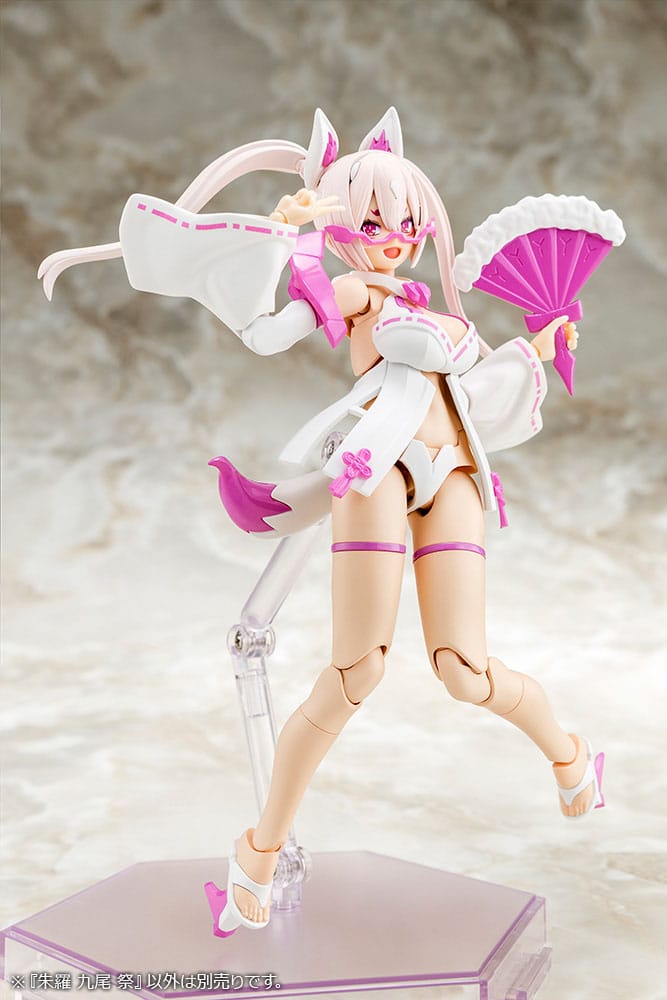 Megami Device Plastic Model Kit 1/1 Asra Nine Tails Matsuri Kotobukiya