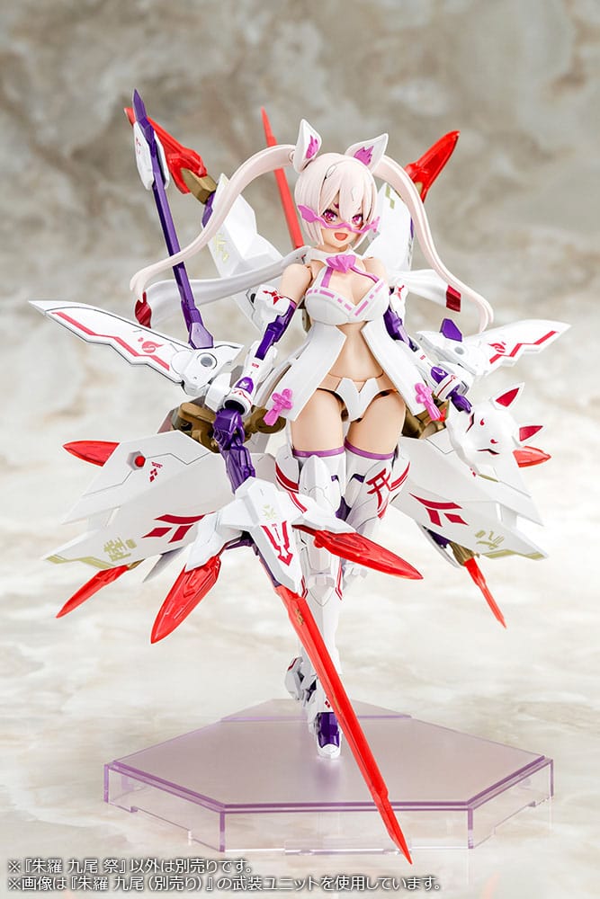 Megami Device Plastic Model Kit 1/1 Asra Nine Tails Matsuri Kotobukiya