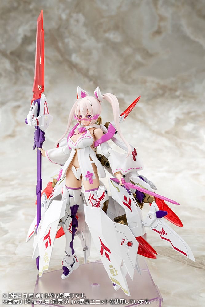 Megami Device Plastic Model Kit 1/1 Asra Nine Tails Matsuri Kotobukiya
