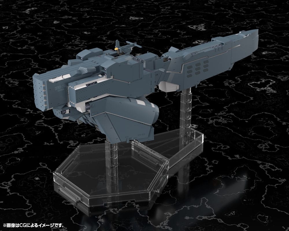 Legend of the Galactic Heroes Die Neue These Plastic Model Kit Free Planets Alliance Forces Battleship Hyperion Kotobukiya