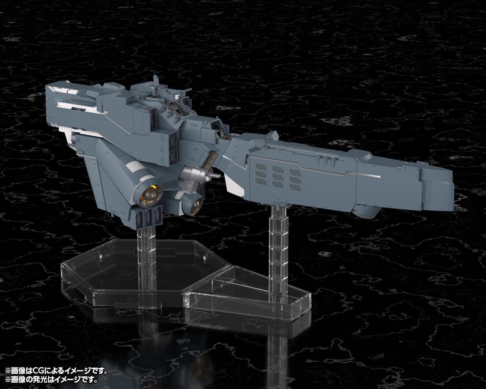 Legend of the Galactic Heroes Die Neue These Plastic Model Kit Free Planets Alliance Forces Battleship Hyperion Kotobukiya