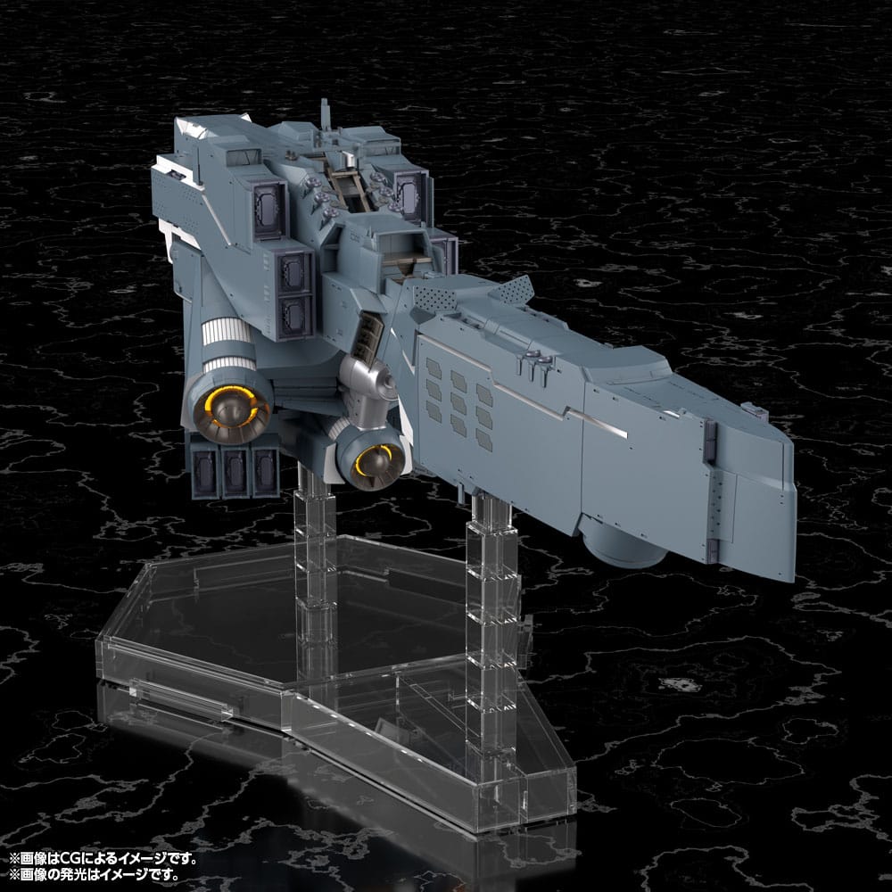 Legend of the Galactic Heroes Die Neue These Plastic Model Kit Free Planets Alliance Forces Battleship Hyperion Kotobukiya