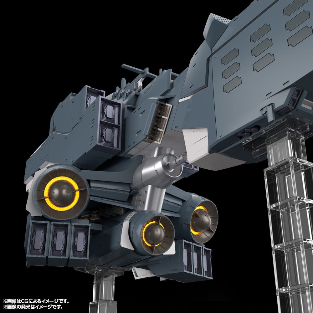 Legend of the Galactic Heroes Die Neue These Plastic Model Kit Free Planets Alliance Forces Battleship Hyperion Kotobukiya