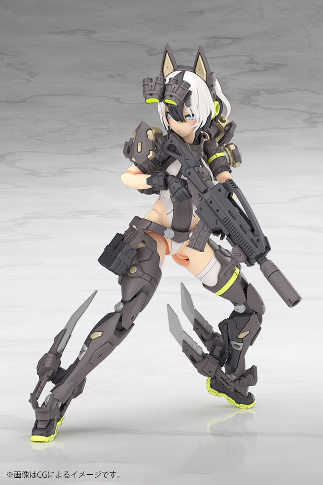 Megami Device Plastic Model Kit 1/1 Yggdrasis Garm Ripper Kotobukiya
