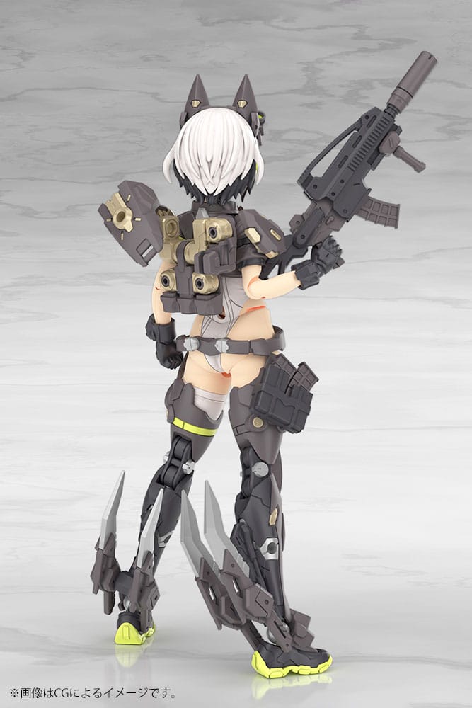 Megami Device Plastic Model Kit 1/1 Yggdrasis Garm Ripper Kotobukiya