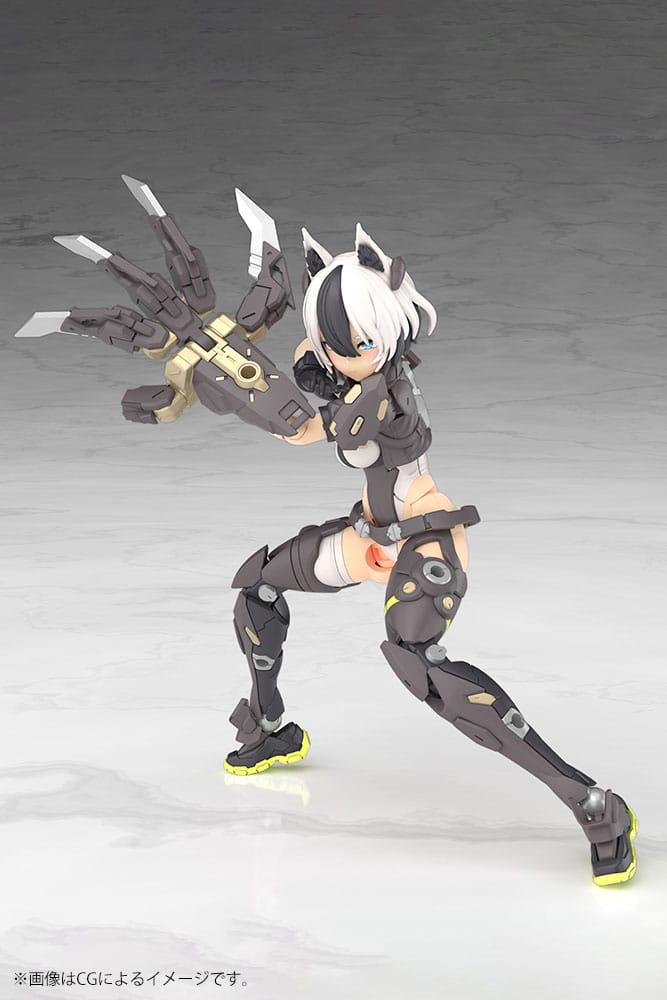 Megami Device Plastic Model Kit 1/1 Yggdrasis Garm Ripper Kotobukiya