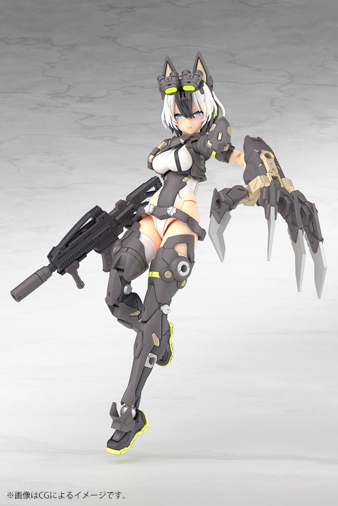 Megami Device Plastic Model Kit 1/1 Yggdrasis Garm Ripper Kotobukiya