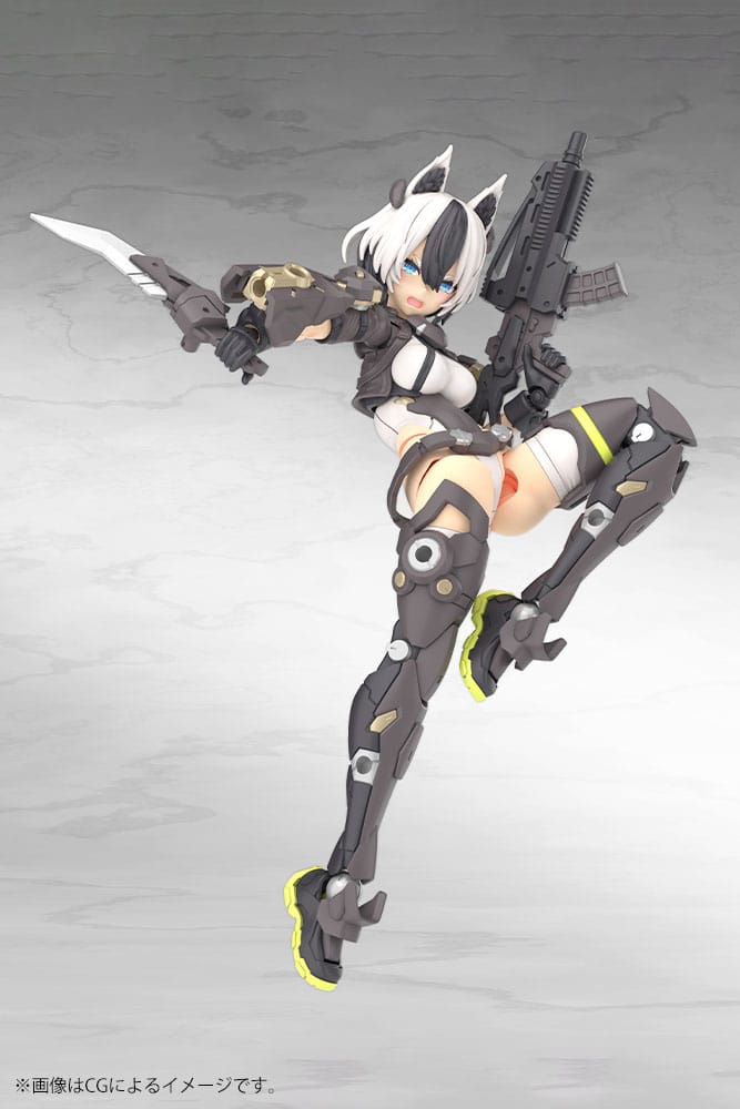 Megami Device Plastic Model Kit 1/1 Yggdrasis Garm Ripper Kotobukiya