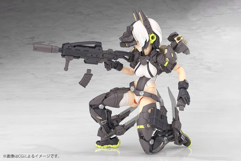 Megami Device Plastic Model Kit 1/1 Yggdrasis Garm Ripper Kotobukiya
