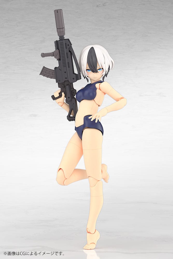 Megami Device Plastic Model Kit 1/1 Yggdrasis Garm Ripper Kotobukiya