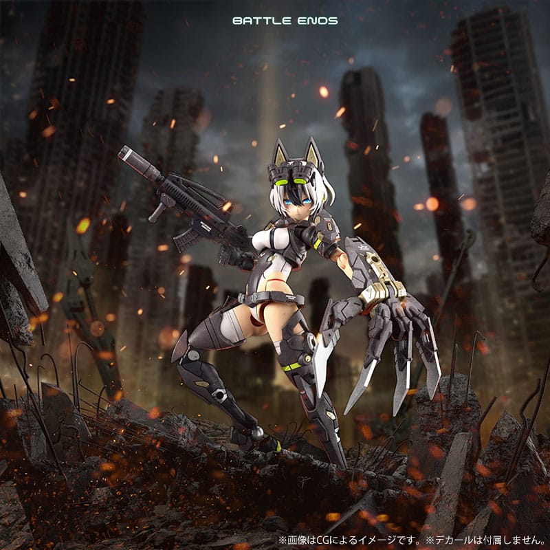 Megami Device Plastic Model Kit 1/1 Yggdrasis Garm Ripper Kotobukiya