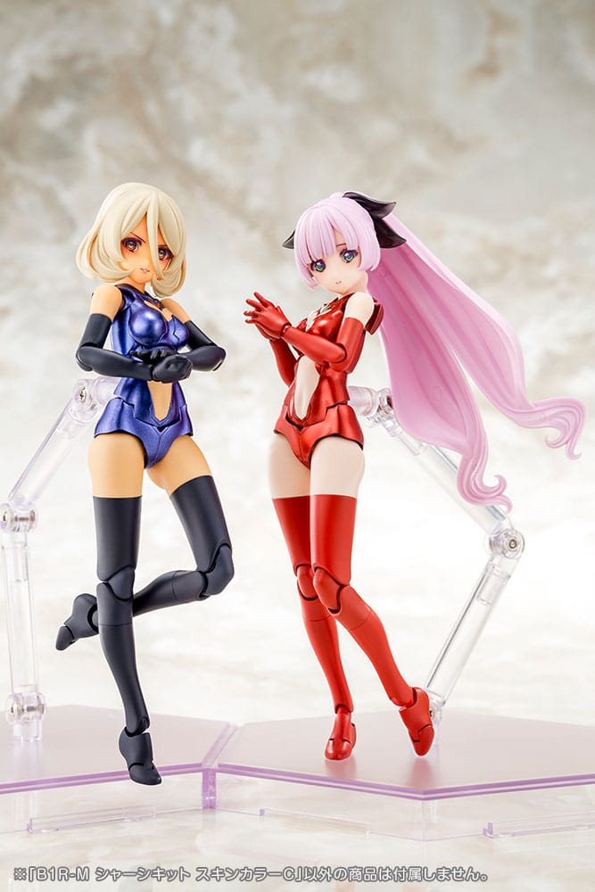 Megami Device Model Kit Accesoory Set B1R M Chassis Kit Skin Color C Kotobukiya
