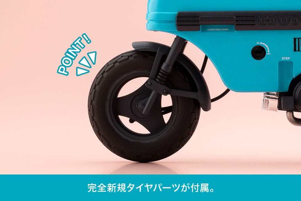 Megami Device Buster Doll Series Plastic Model Kit 1/1 Knight Alice with Honda AB12 Motocompo Kotobukiya