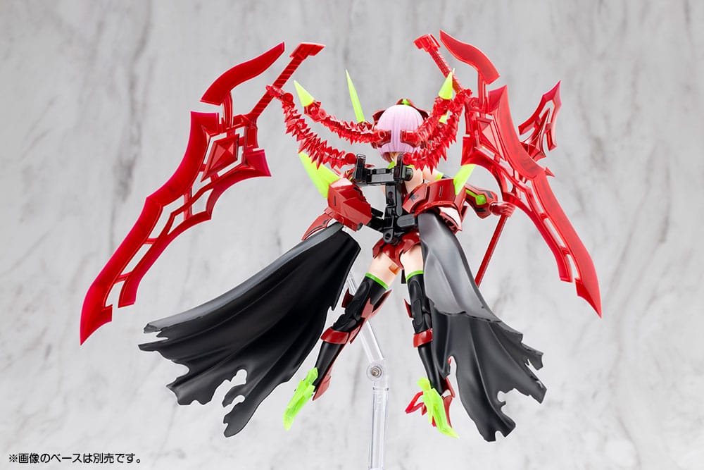 Megami Device Plastic Model Kit 1/1 Bullet Knights Executioner Hell Blaze Kotobukiya