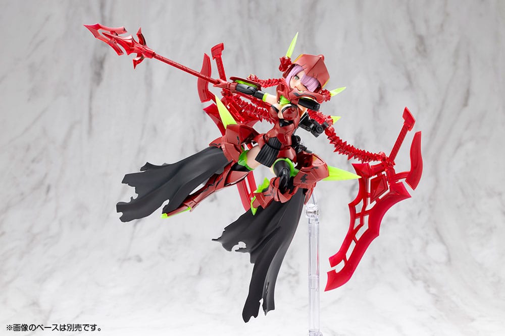 Megami Device Plastic Model Kit 1/1 Bullet Knights Executioner Hell Blaze Kotobukiya