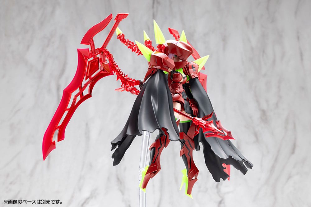 Megami Device Plastic Model Kit 1/1 Bullet Knights Executioner Hell Blaze Kotobukiya