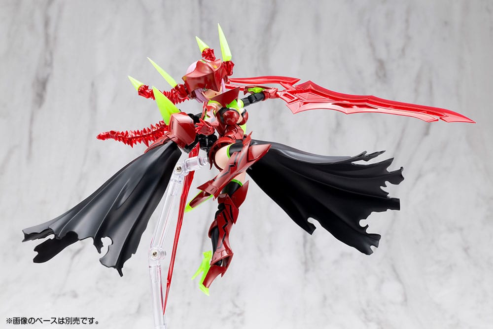 Megami Device Plastic Model Kit 1/1 Bullet Knights Executioner Hell Blaze Kotobukiya