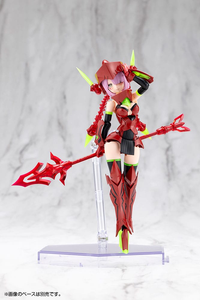 Megami Device Plastic Model Kit 1/1 Bullet Knights Executioner Hell Blaze Kotobukiya