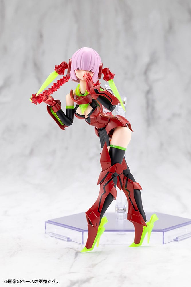 Megami Device Plastic Model Kit 1/1 Bullet Knights Executioner Hell Blaze Kotobukiya