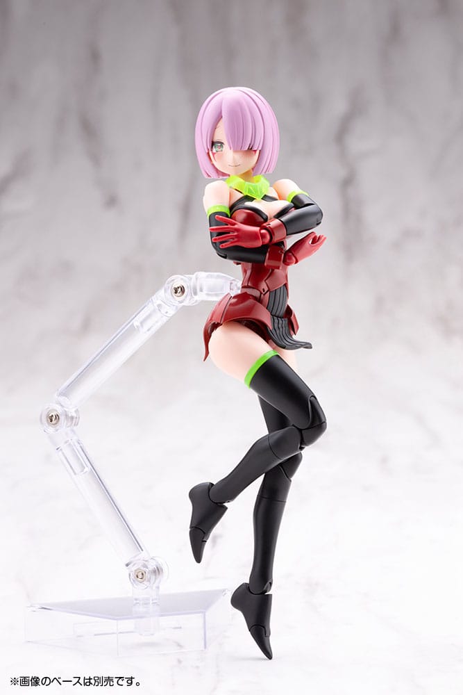 Megami Device Plastic Model Kit 1/1 Bullet Knights Executioner Hell Blaze Kotobukiya