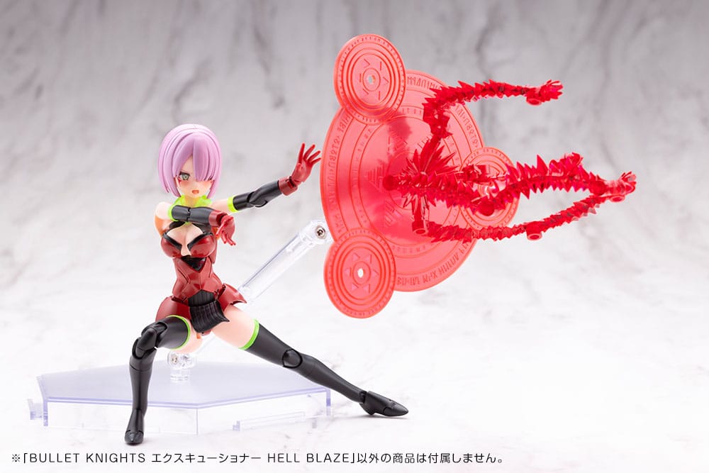 Megami Device Plastic Model Kit 1/1 Bullet Knights Executioner Hell Blaze Kotobukiya