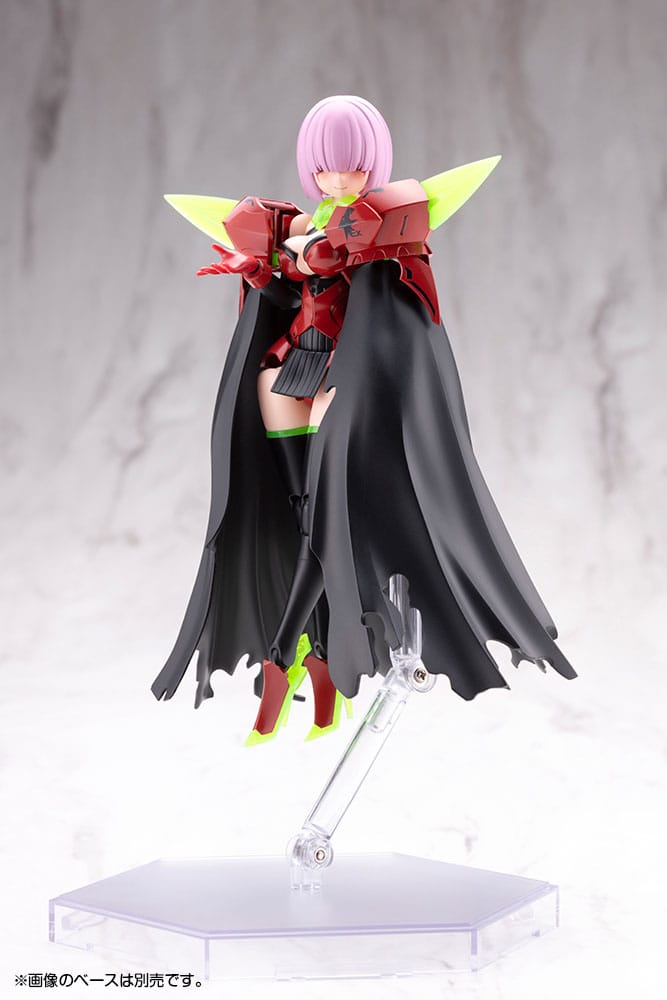 Megami Device Plastic Model Kit 1/1 Bullet Knights Executioner Hell Blaze Kotobukiya