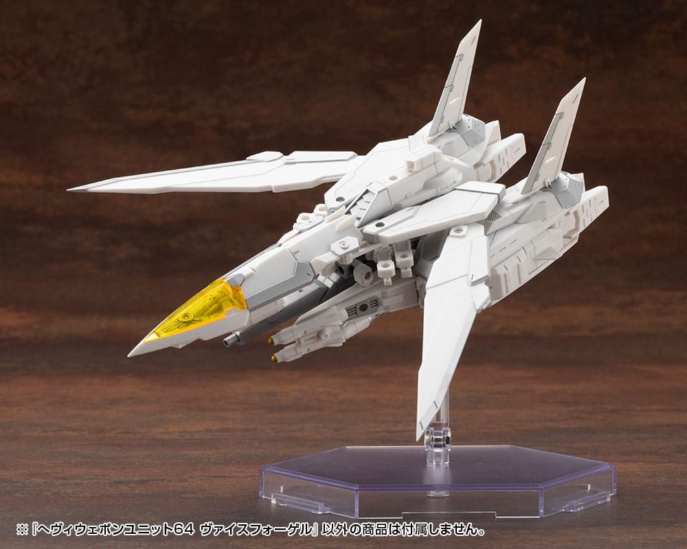 Kotobukiya M.S.G. Model Kit Accessory Set Heavy Weapon Unit 64 Weiss Vogel Kotobukiya