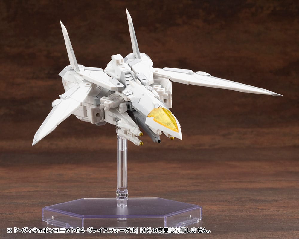 Kotobukiya M.S.G. Model Kit Accessory Set Heavy Weapon Unit 64 Weiss Vogel Kotobukiya